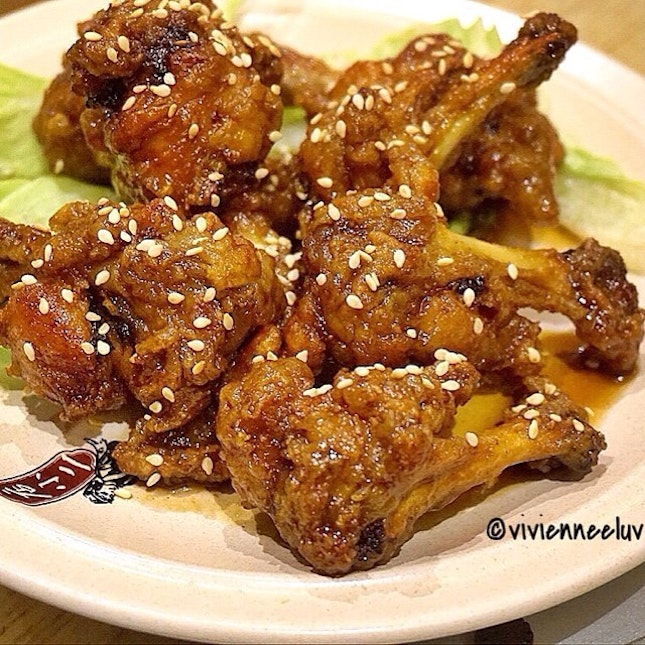 [Marmite Superior Chicken Wings S$10.90] - 860 for small portion.