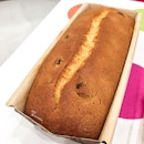 [Choya Umeshu Pound Cake] that we baked at Choya Cooking Studio!
