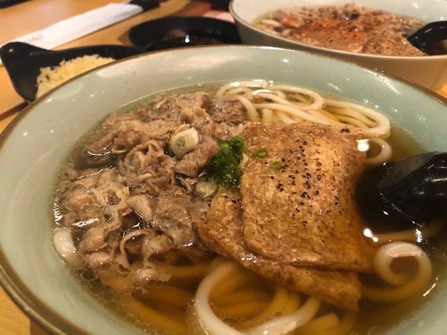 Tasty Beef Udon