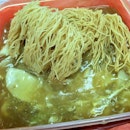 Xiang Di Mi Fen or Crispy Fried Noodle is a popular noodle dish in Malaysia.