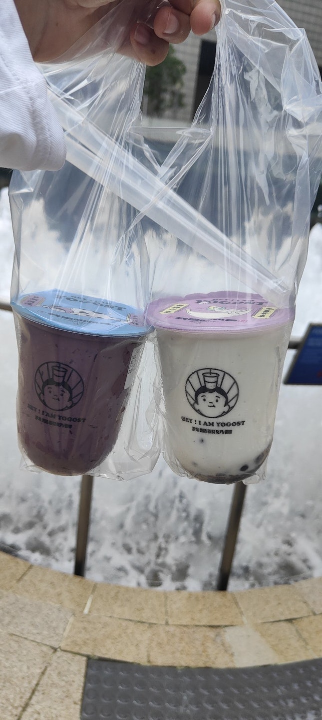 A New & Interesting Twist To Your Typical Bubble Tea