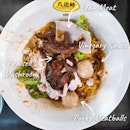 Mushroom Minced meat noodles