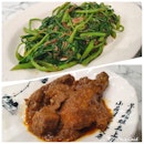 Rendang Chicken & Kangkang