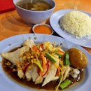 Katong Mei Wei Chicken Rice