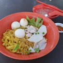 353 Clementi Avenue 2 Cooked Food Centre