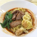 Red Ring Wanton Noodle.