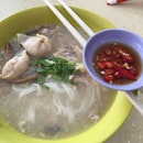 Lao Sim Shredded Chicken Fish Dumpling Noodle.