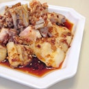 Saliva chicken • 口水雞 #soyummy #cheenafood