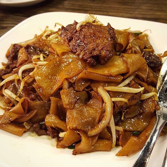Beef hor fun ($12)
Ordered this because it was recommended online.