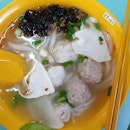 Mixed Soup + Mee Tai Mak ($5)