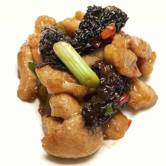Pan-fried Chicken with Morel in Superior Soy Sauce from Yan Ting at The St.