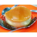 If you ever been to Ipoh, you must try the caramel pudding.