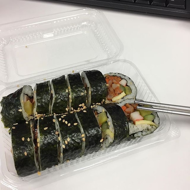 Gimbap for quick lunch fix.