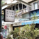 Nichi Nichi 日子咖啡 is a Japanese -themed cafe tucked in an alley along Zhongshan area.