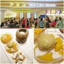 Trying the dessert from Hui Lau Shan (许留山) at City Square, Johor (Level 3) since it's quite popular.