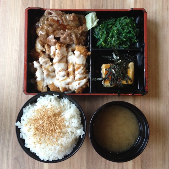 Beef Yakiniku and Chicken Katsu Set (with Miso Soup, Seaweed Salad, Agedashi Tofu, and Rice) 