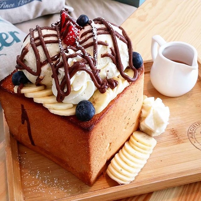 Chocolate Banana Shibuya Toast