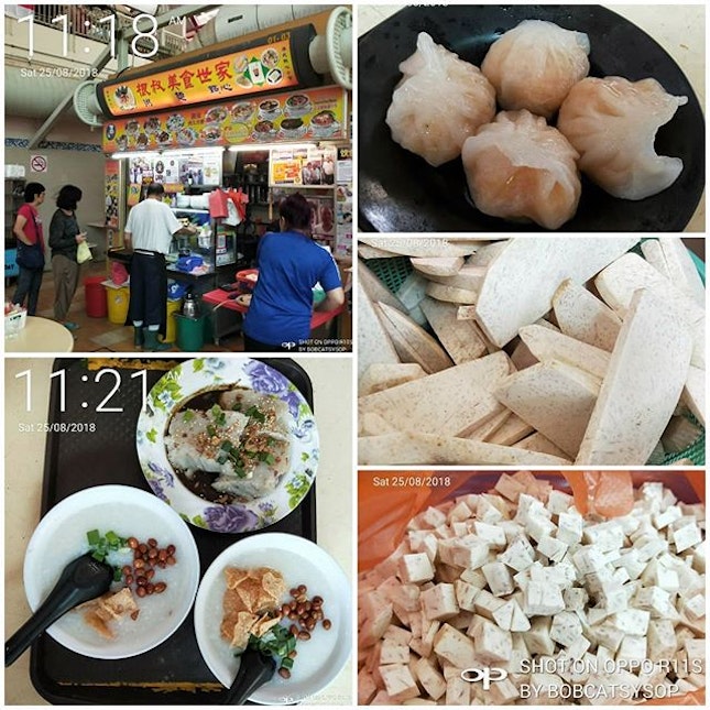 25 Aug 2018 My weekend comfort Lunch for 2 pax #艇仔粥 #SampanCongee #CantonesePorridge #TangZaiChuk .