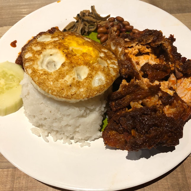 Nasi Lemak Ayam Q (RM 15.50)