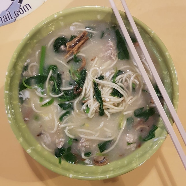 you mian ($3) from Jin Ji Fish Soup & Ban Mian