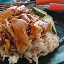 Soya Sauce Chicken Rice 