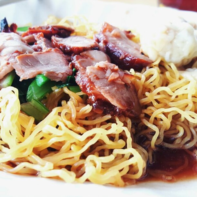 I Want Mee Some Wanton Mee