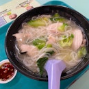 Hong Lim Market & Food Centre Teochew Fishball Kway Teow Mee