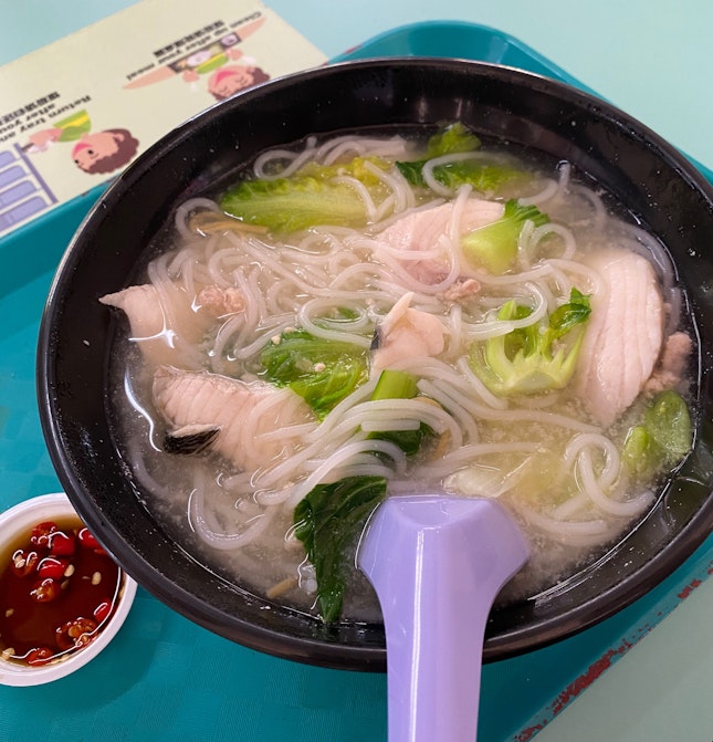 Chai Kee Fish Soup