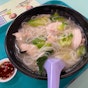 Hong Lim Market & Food Centre Teochew Fishball Kway Teow Mee
