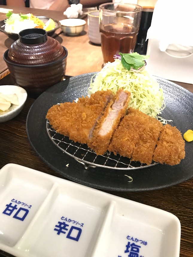 Tonkatsu Black Pork