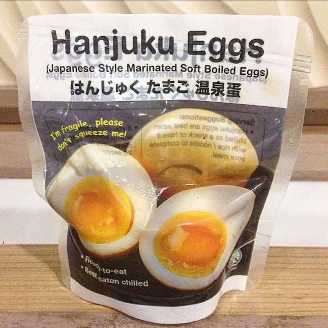 7-11 Hanjuku Egg