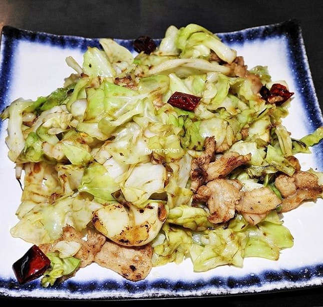 Hand Shredded Cabbage (SGD $11) @ Chong Qing Grilled Fish.
