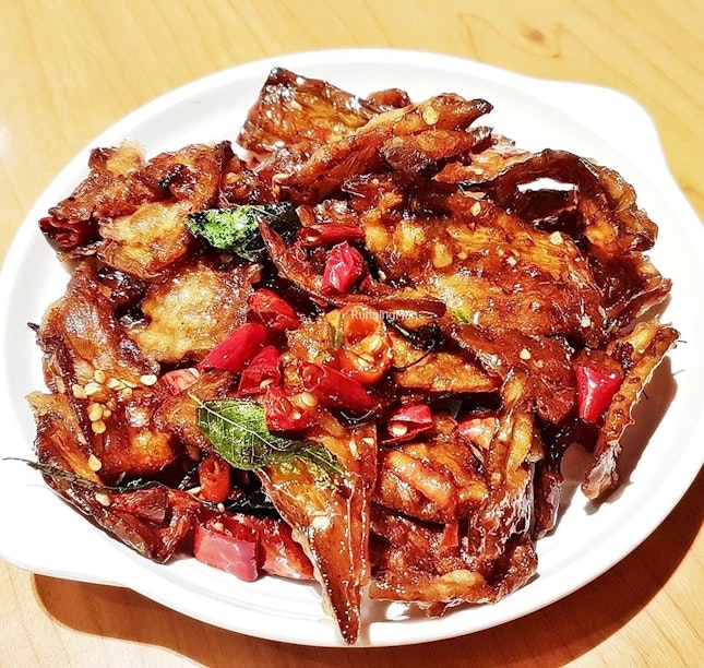 Brinjal Delight (SGD $15) @ New Ubin Seafood.