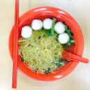 Fishball Noodle Soup • $3