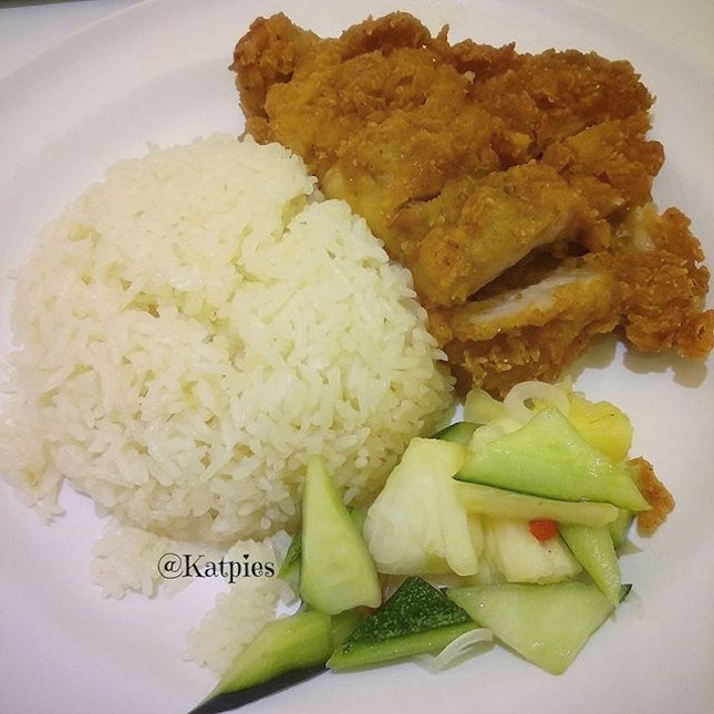Hainanese Chicken Chop Rice.