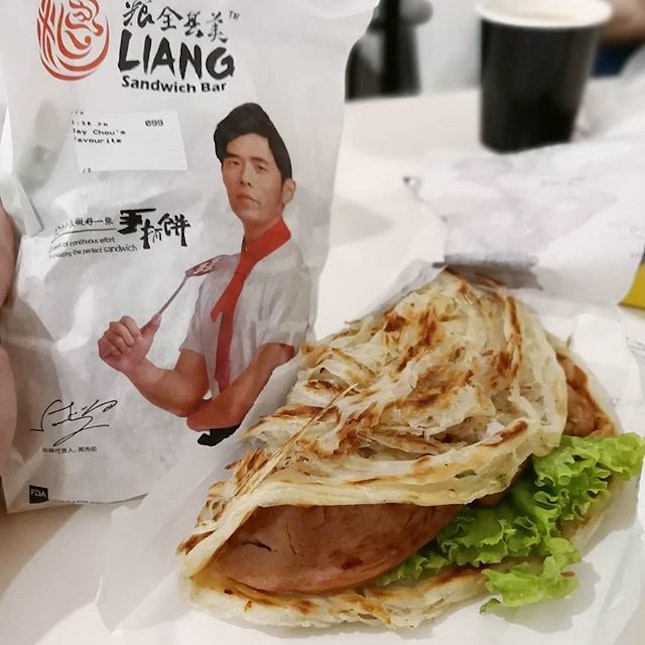 Jay Chou's favourite; Liang Chicken Sandwich.