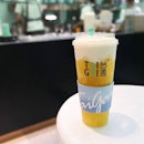 TaiGai, a popular tea brand with over 60 outlets in Shenzhen China is having a promotion for all its "Milky Kisses" and Fruit Tea, selling at only $4!