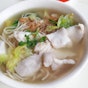 You Yi Fish Soup (Havelock Road Cooked Food Centre)