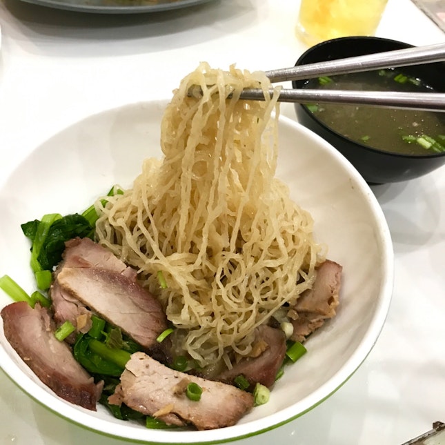Wantan Noodles - Dry (THB 45)