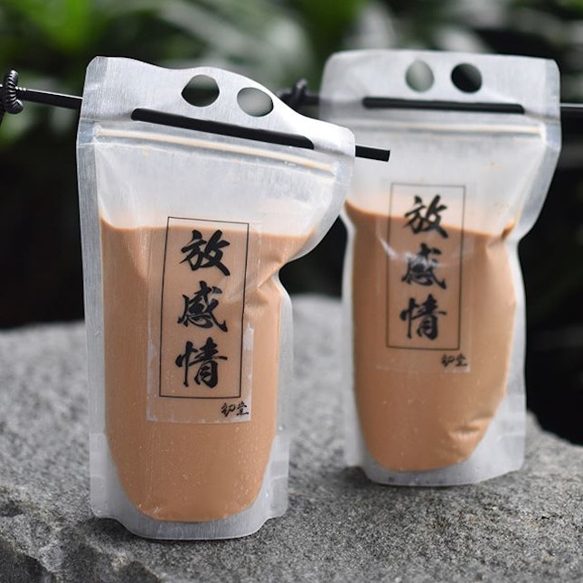 放感情 milk tea [$4.90/packet] 
With the current 1-for-1 promo, this goes at just ~$2.50 per packet!