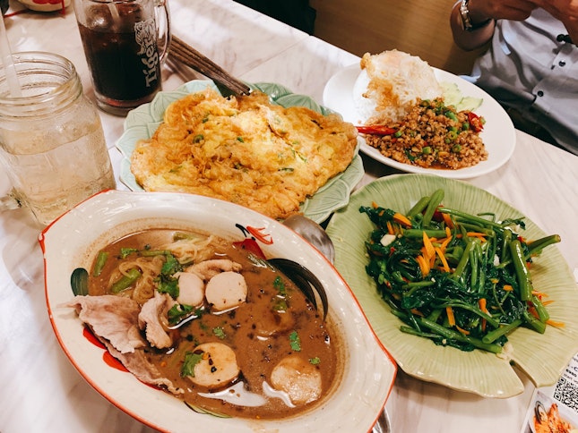 Good Thai Food