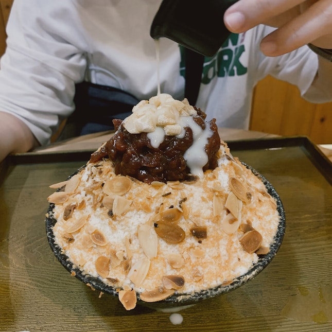 Nunsaram Korean Dessert Cafe Westgate Reviews Singapore Burpple