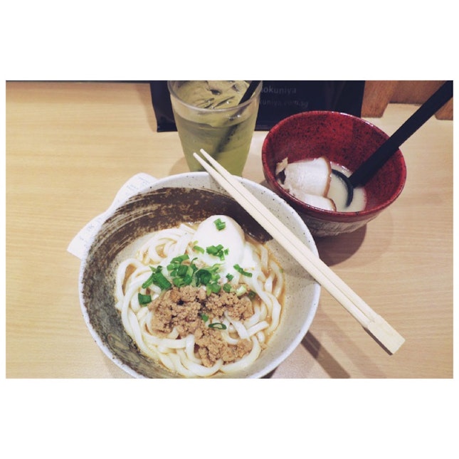 Delicious Udon At Affordable Price