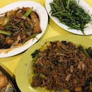 Claypot Small Vegetable Rice (Mei Ling Market & Food Centre)