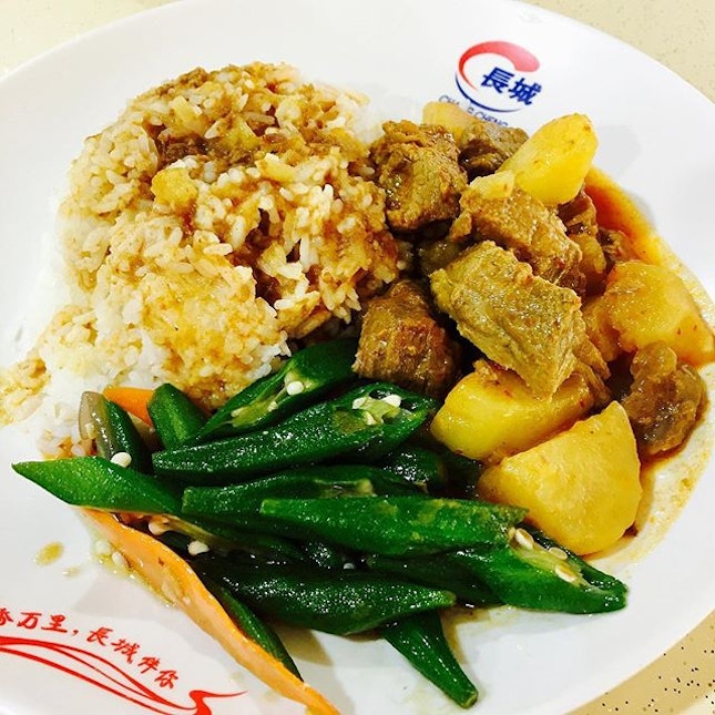 Not bad but this is expensive Cai Peng, curry mutton and stir fried ladies' fingers for $4.30.