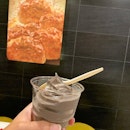 Have you tried Black Sesame Soft Serve ($2.50) from Texas Chicken in the spirit of MIB?