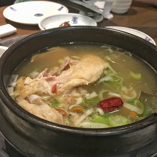Ginseng Chicken Soup ($25)