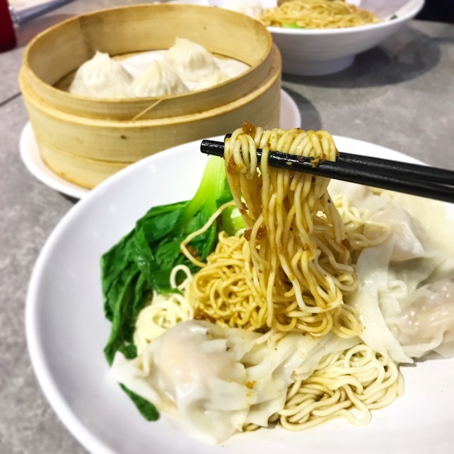 Signature Noodles With Pork And Shrimp Wanton