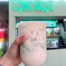 Chendol In A Cup