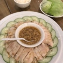 Samsui Chicken